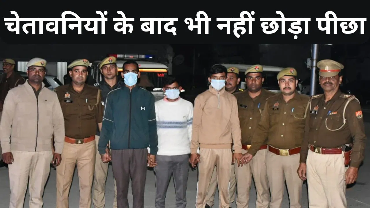 साधू की हत्या में सनसनीखेज खुलासा! भाई की शादीशुदा साली से था चक्कर… भाईयों ने कर दी हत्या साधू की हत्या में सनसनीखेज खुलासा! भाई की शादीशुदा साली से था चक्कर... भाईयों ने कर दी हत्या