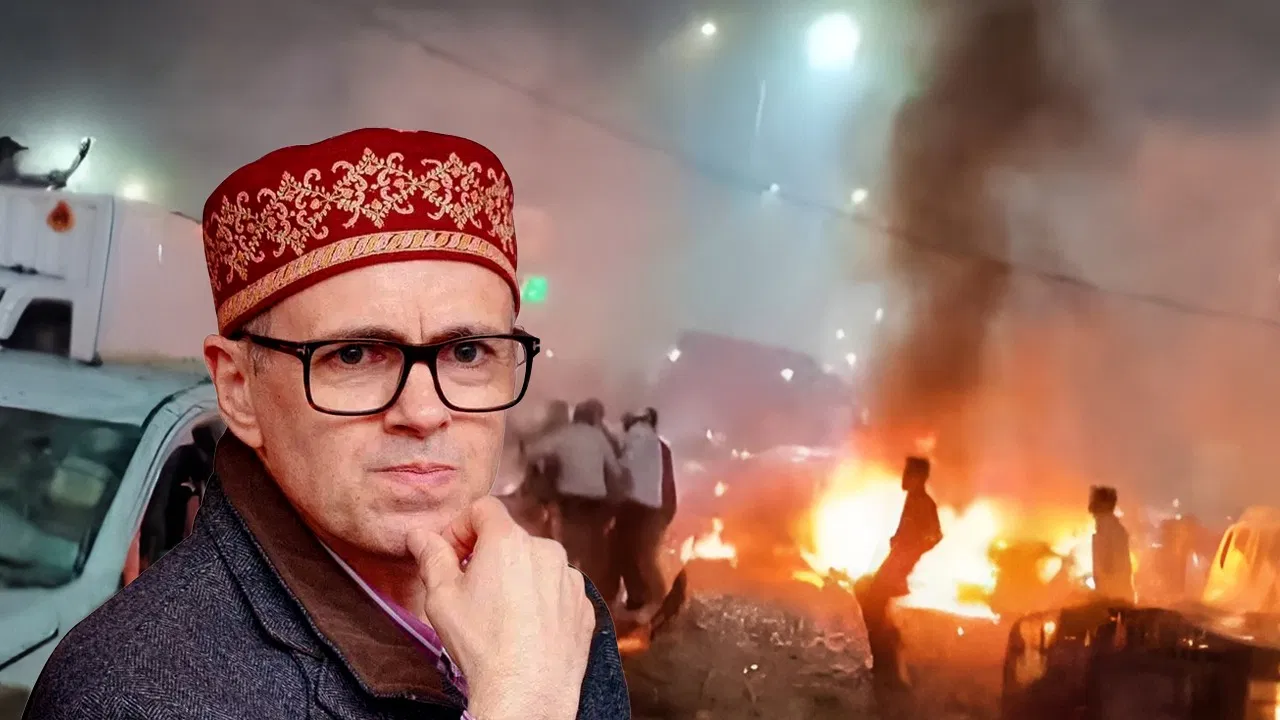 हर कश्मीरी आंतकी नहीं… दिल्ली हमले को लेकर उमर अब्दुल्ला ने क्या-क्या कहा? हर कश्मीरी आंतकी नहीं... दिल्ली हमले को लेकर उमर अब्दुल्ला ने क्या-क्या कहा?