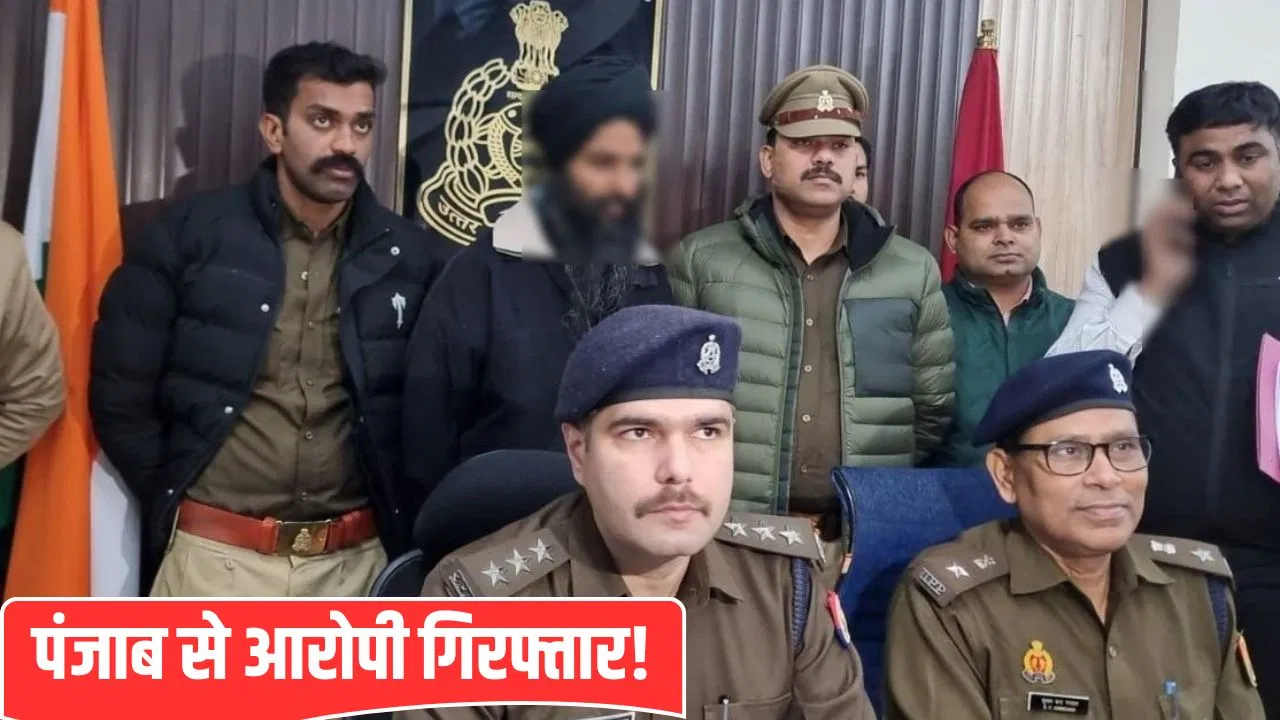 2 मोबाइल पर 122 फर्जी फर्म… मुरादाबाद में करोड़ों की GST चोरी, पंजाब से पकड़ा गया शख्स 2 मोबाइल पर 122 फर्जी फर्म... मुरादाबाद में करोड़ों की GST चोरी, पंजाब से पकड़ा गया शख्स