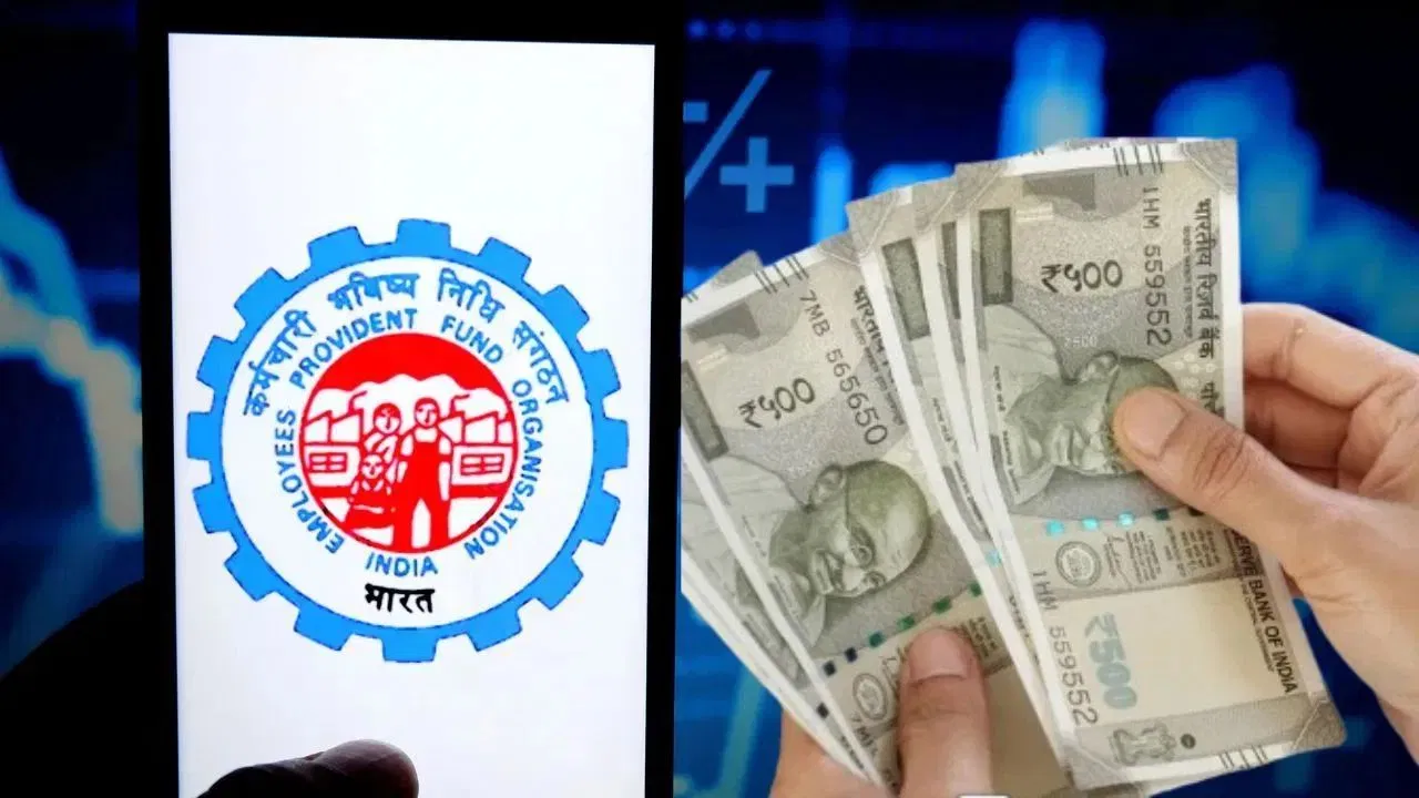2026 में EPF से पैसा निकालना होगा आसान, जानें क्या हैं नए नियम 2026 में EPF से पैसा निकालना होगा आसान, जानें क्या हैं नए नियम