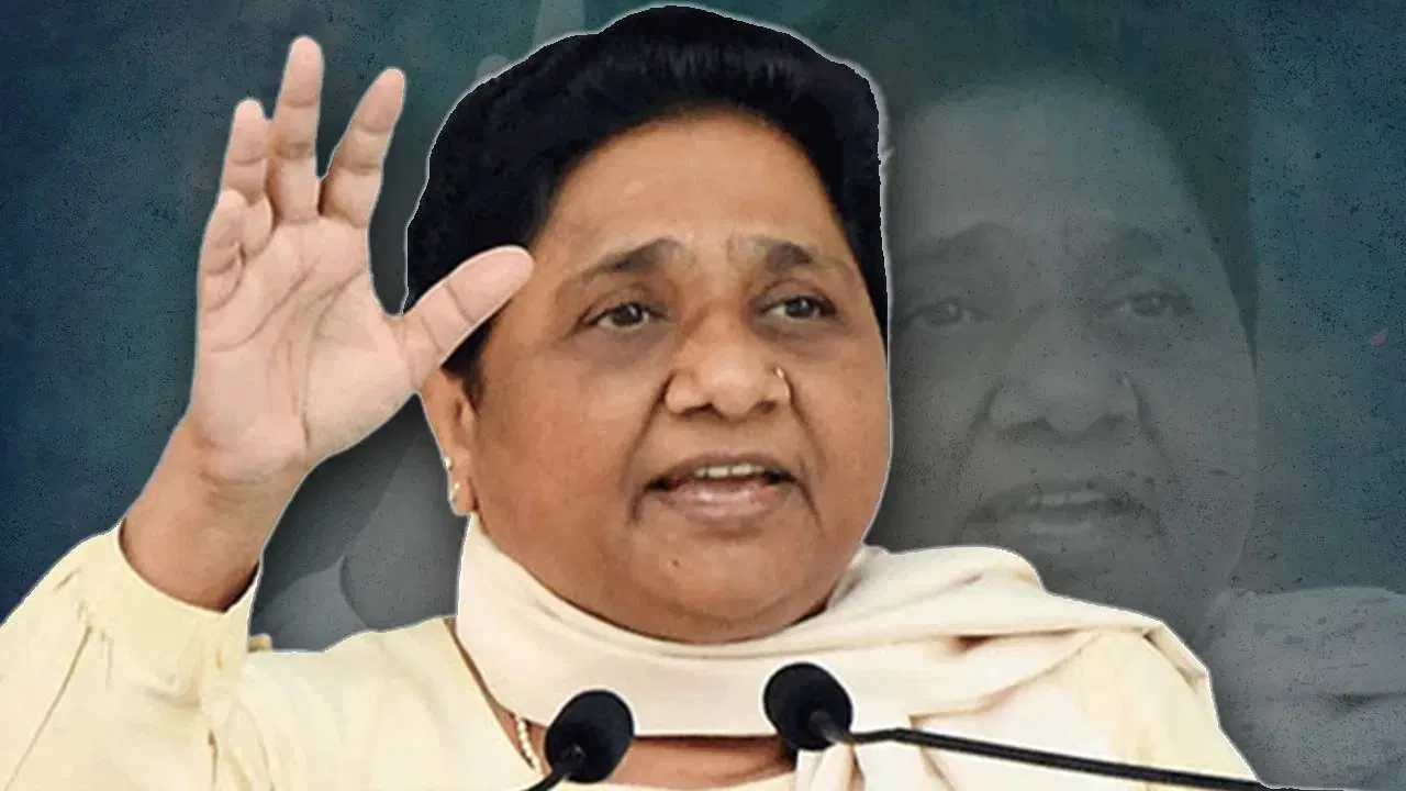 6 दिसंबर को नोएडा में होने वाली मायावती की रैली रद्द, बसपा प्रमुख ने बताई वजह, लोगों के लिए जताई चिंता 6 दिसंबर को नोएडा में होने वाली मायावती की रैली रद्द, बसपा प्रमुख ने बताई वजह, लोगों के लिए जताई चिंता