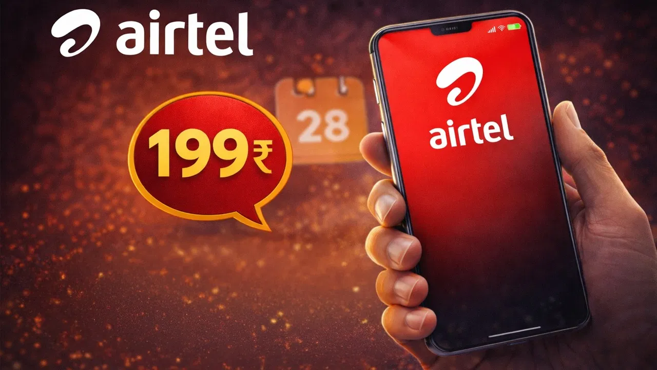 Airtel का 28 दिन की वैलिडिटी वाला सस्ता रिचार्ज प्लान, कीमत है 199 रुपए Airtel का 28 दिन की वैलिडिटी वाला सस्ता रिचार्ज प्लान, कीमत है 199 रुपए