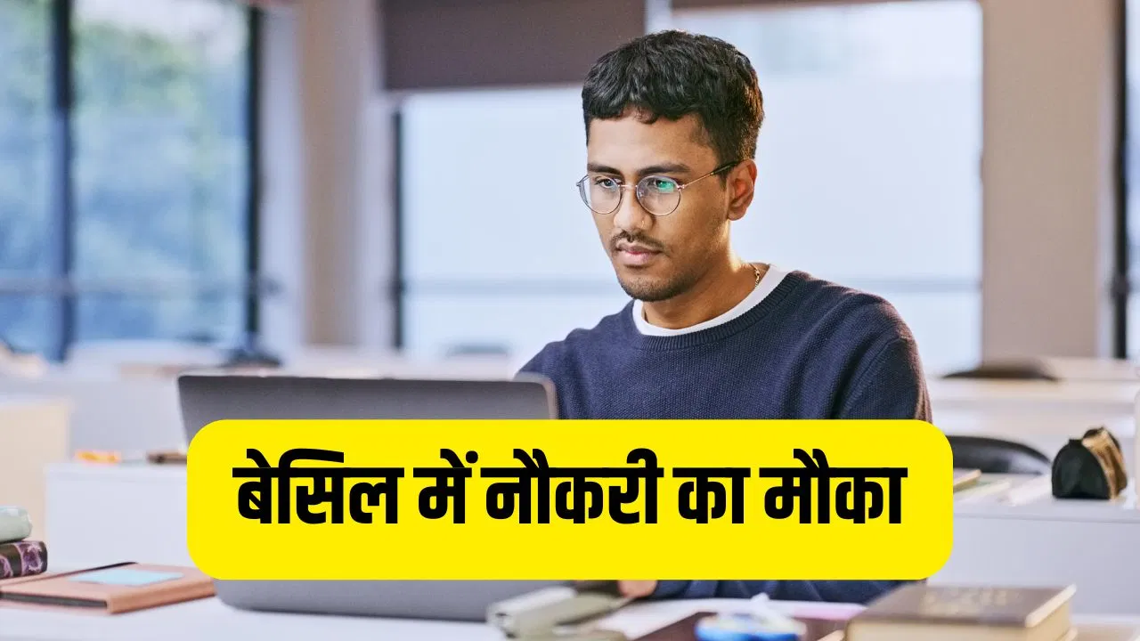 BECIL Vacancy 2026: बेसिल में निकली 8वीं-10वीं पास से लेकर ग्रेजुएट्स तक के लिए वैकेंसी, सैलरी 40 हजार से अधिक BECIL Vacancy 2026: बेसिल में निकली 8वीं-10वीं पास से लेकर ग्रेजुएट्स तक के लिए वैकेंसी, सैलरी 40 हजार से अधिक