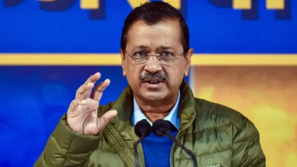 BJP की नाकामियों पर सवाल उठाने पर कांग्रेस को क्यों हो रहा दर्द? आप नेता अरविंद केजरीवाल ने साधा निशाना BJP की नाकामियों पर सवाल उठाने पर कांग्रेस को क्यों हो रहा दर्द? आप नेता अरविंद केजरीवाल ने साधा निशाना