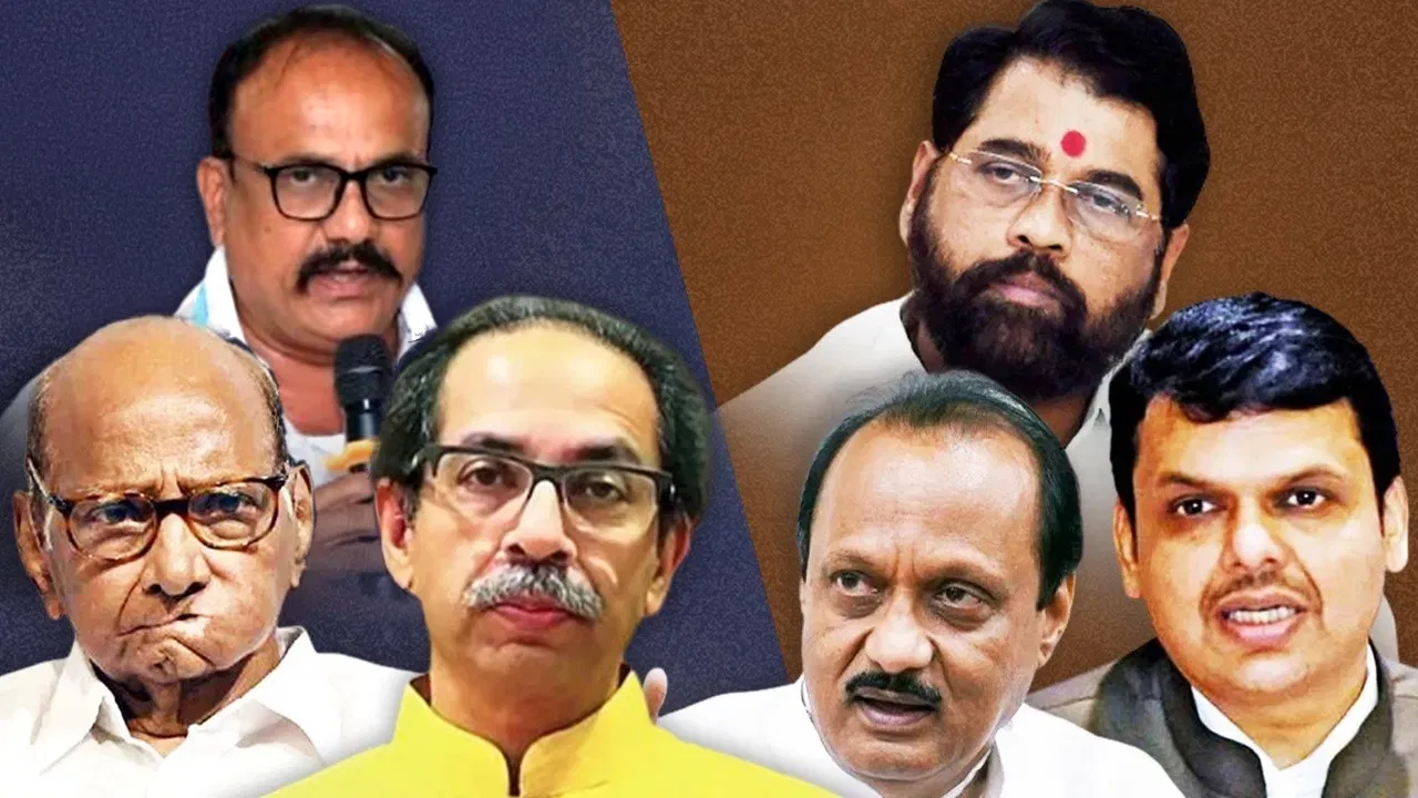 BMC चुनाव 2026: 40 फीसदी टिकट नेताओं के परिवारों को, महायुति-MVA दोनों का एक जैसा हाल BMC चुनाव 2026: 40 फीसदी टिकट नेताओं के परिवारों को, महायुति-MVA दोनों का एक जैसा हाल