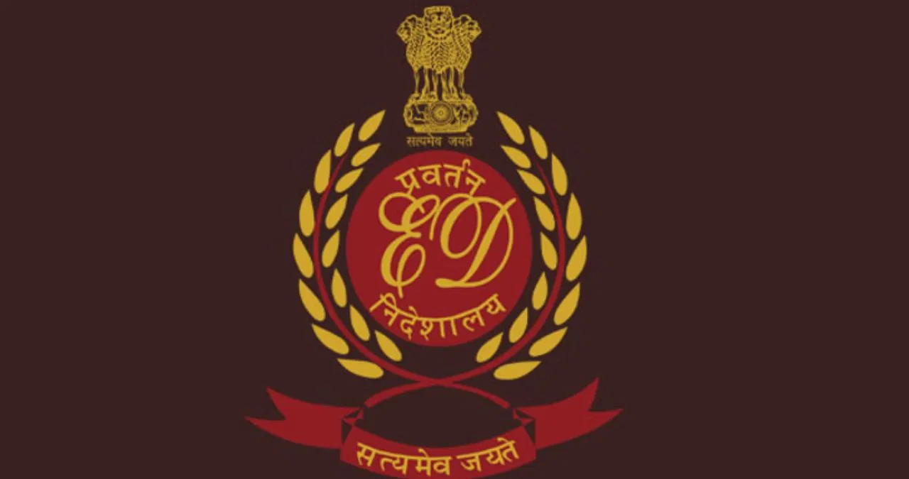 ED का केरल में बड़ा एक्शन, पोंजी स्कीम ‘माय क्लब ट्रेडर्स’ की 3.78 करोड़ की संपत्ति अटैच ED का केरल में बड़ा एक्शन, पोंजी स्कीम 'माय क्लब ट्रेडर्स' की 3.78 करोड़ की संपत्ति अटैच