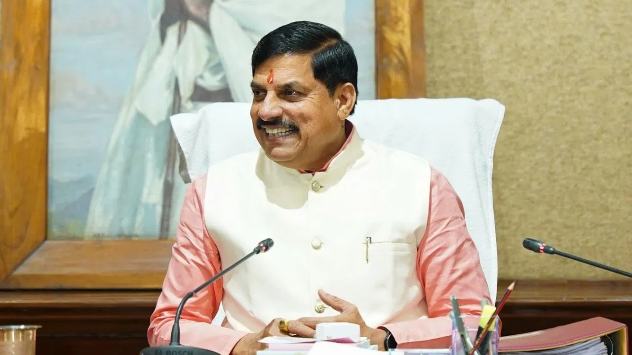 Education System: नई शिक्षा नीति के मुताबिक स्थानीय भाषा में हो एजुकेशन… समीक्षा बैठक में CM मोहन यादव के निर्देश Education System: नई शिक्षा नीति के मुताबिक स्थानीय भाषा में हो एजुकेशन... समीक्षा बैठक में CM मोहन यादव के निर्देश