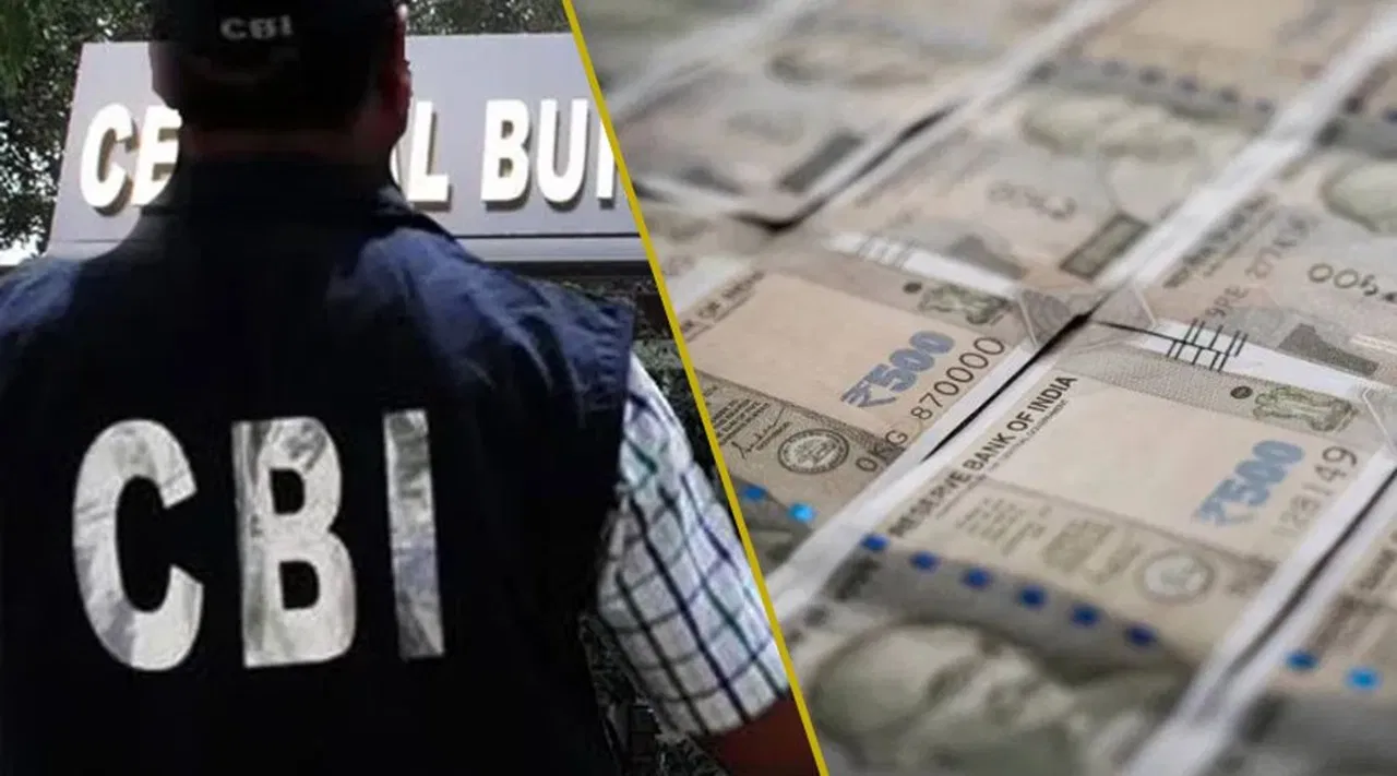 GST चोरी के बदले 1.5 करोड़ की डील! CBI की कार्रवाई से हिला झांसी का CGST दफ्तर, डिप्टी कमिश्नर समेत 5 गिरफ्तार GST चोरी के बदले 1.5 करोड़ की डील! CBI की कार्रवाई से हिला झांसी का CGST दफ्तर, डिप्टी कमिश्नर समेत 5 गिरफ्तार