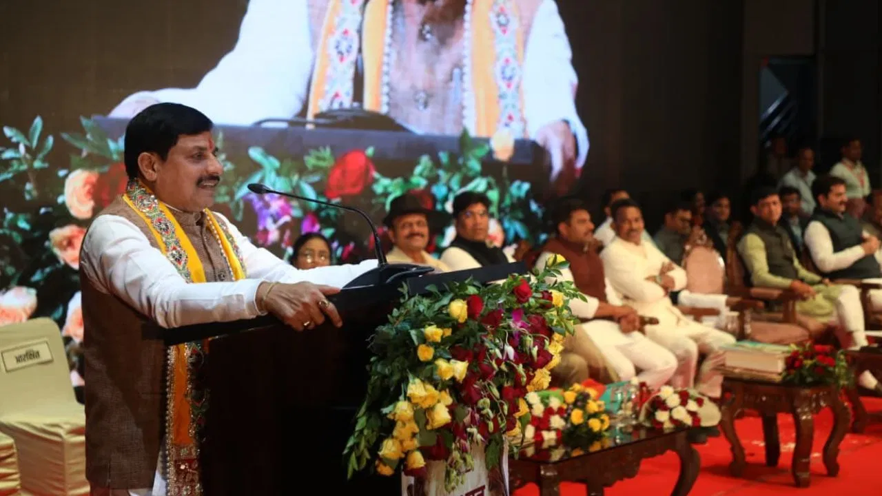 Geeta Jayanti: इंदौर की तरह प्रदेश के हर नगर में बनेंगे नए गीता भवन… CM मोहन यादव का बड़ा ऐलान Geeta Jayanti: इंदौर की तरह प्रदेश के हर नगर में बनेंगे नए गीता भवन... CM मोहन यादव का बड़ा ऐलान