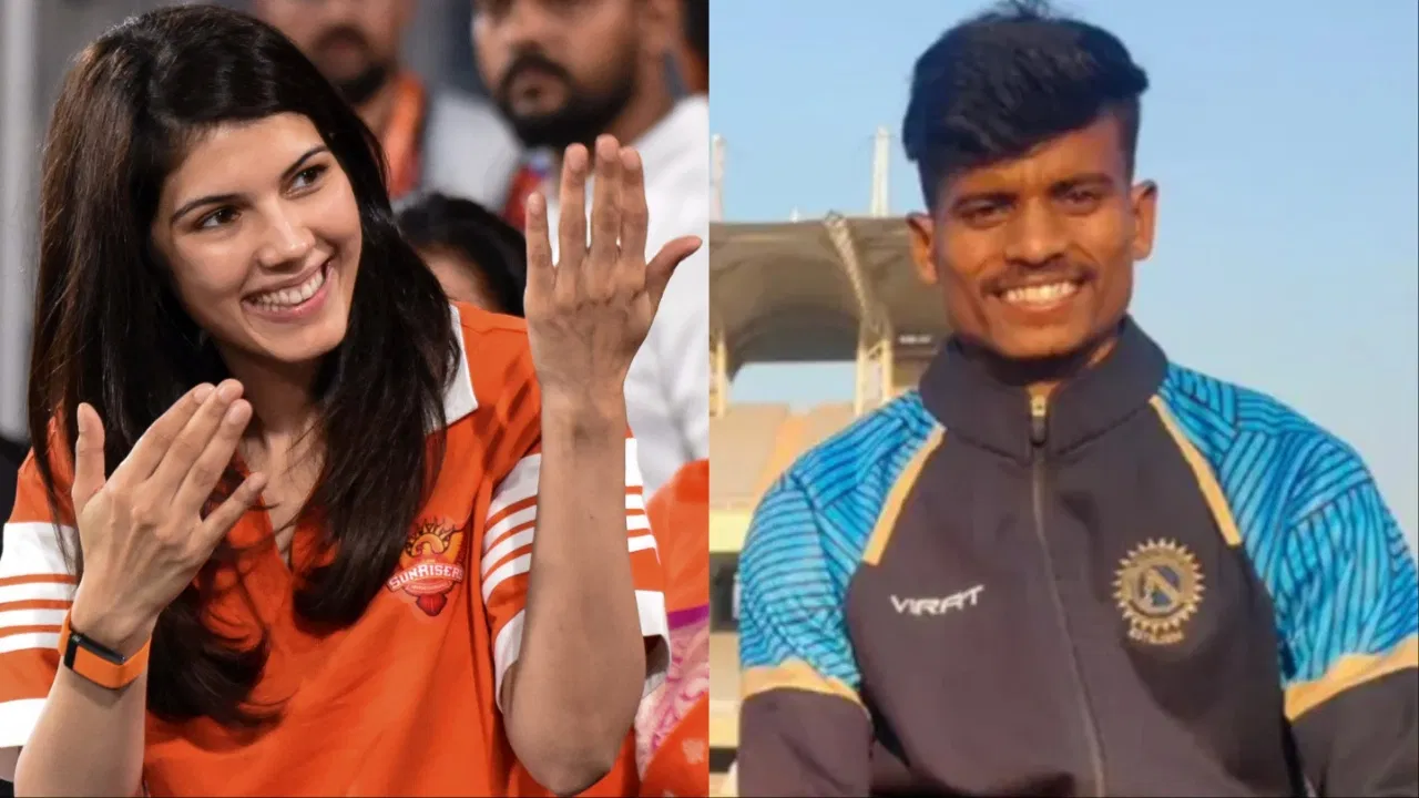 IPL का ट्रायल छूटा, दिल टूटा… फिर काव्या मारन के भरोसे ने बदल दी जिंदगी, 200 रुपये हर रोज कमाकर बना क्रिकेटर IPL का ट्रायल छूटा, दिल टूटा... फिर काव्या मारन के भरोसे ने बदल दी जिंदगी, 200 रुपये हर रोज कमाकर बना क्रिकेटर