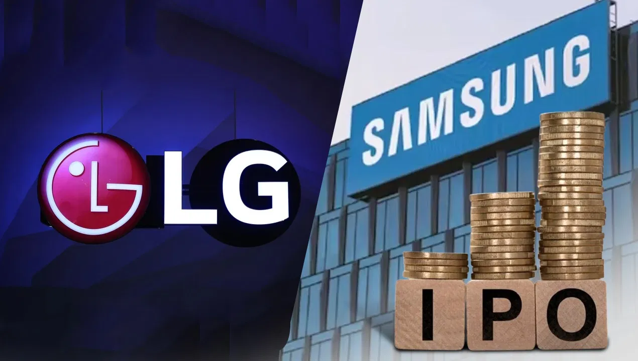 LG की तरह नहीं आएगा सैमसंग इलेक्ट्रॉनिक्स का IPO, कंपनी ने बताई वजह LG की तरह नहीं आएगा सैमसंग इलेक्ट्रॉनिक्स का IPO, कंपनी ने बताई वजह