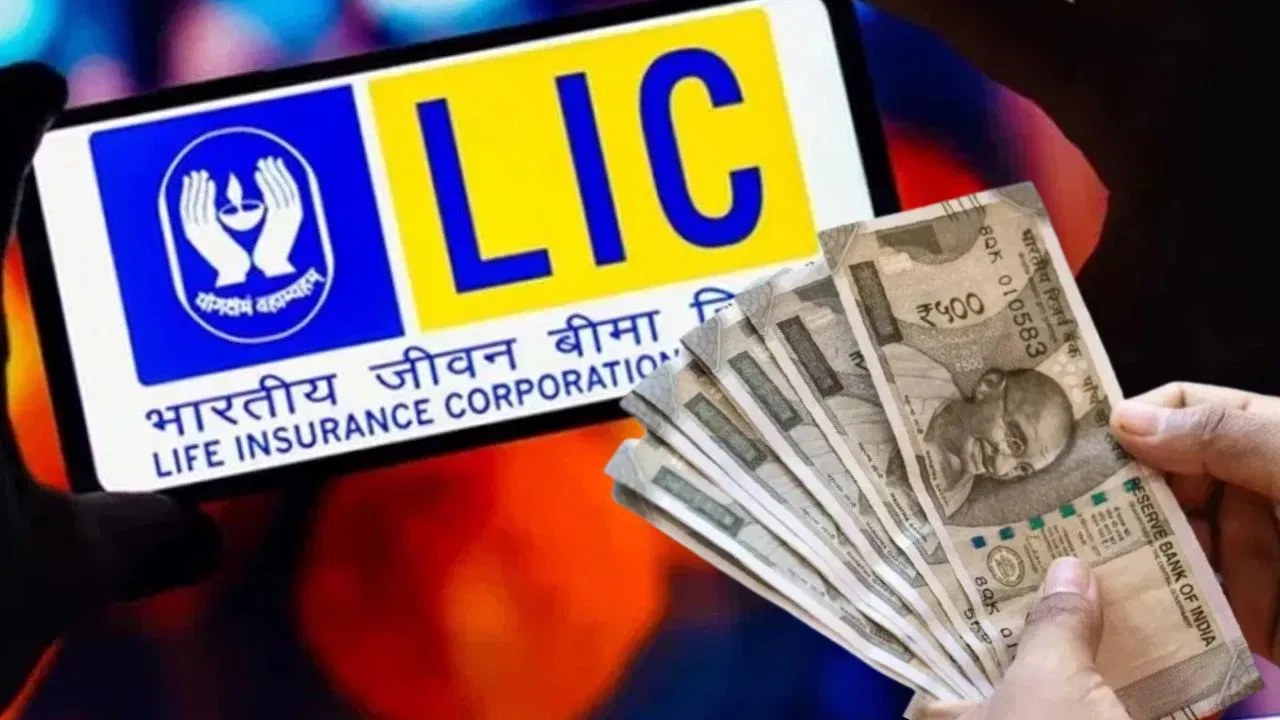 LIC की धांसू स्कीम, हर साल मिलेगी एक लाख रुपए की पेंशन, समझें पूरा कैलकुलेशन LIC की नई स्कीम, 100 साल तक मिलेगी सुरक्षा, शादी और बच्चों की जिम्मेदारी आते ही खुद बढ़ जाएगा इंश्योरेंस कवर!