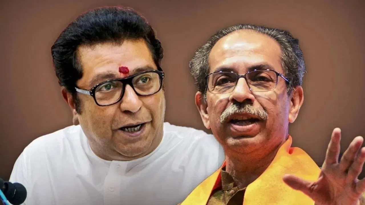 MVA नाकाम, साथ आए राज और उद्धव… क्या BMC चुनाव में बीजेपी के लिए बनेंगे चुनौती? MVA नाकाम, साथ आए राज और उद्धव... क्या BMC चुनाव में बीजेपी के लिए बनेंगे चुनौती?