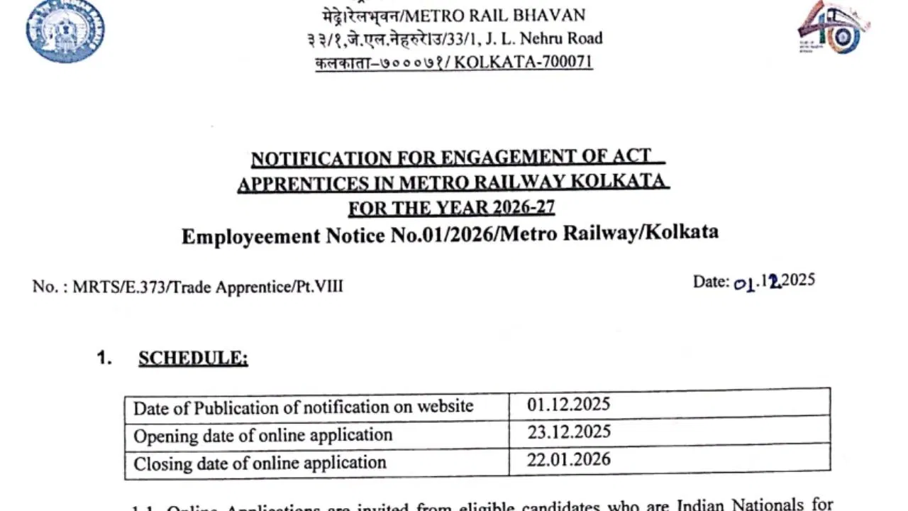 Metro Apprentice: मेट्रो में 10वीं पास के लिए अप्रेंटिस का मौका, रेलवे भर्ती में मिलेगी प्राथमिकता, 23 दिसंबर से कर सकते हैं अप्लाई Metro Apprentice: मेट्रो में 10वीं पास के लिए अप्रेंटिस का मौका, रेलवे भर्ती में मिलेगी प्राथमिकता, 23 दिसंबर से कर सकते हैं अप्लाई
