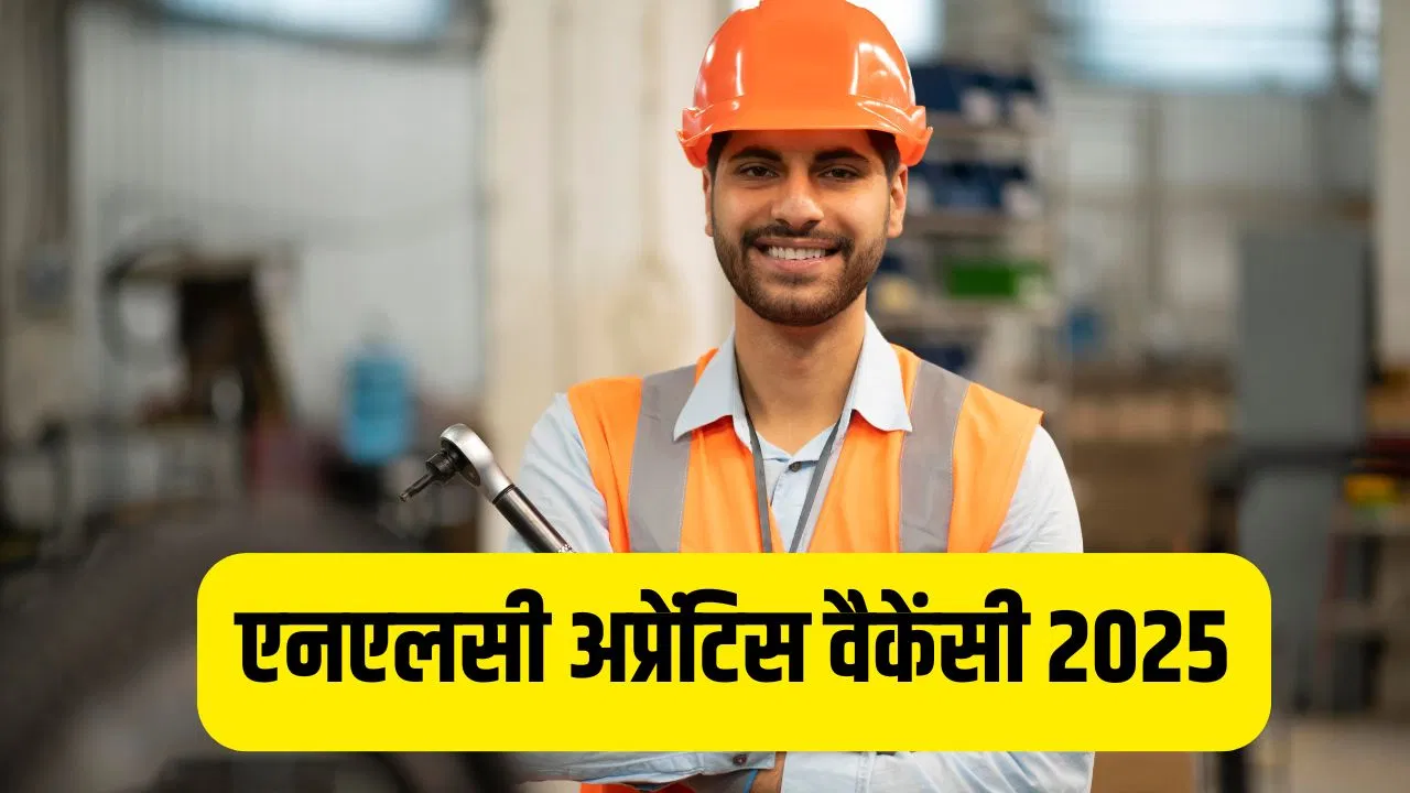 NLC Apprentice Vacancy 2025: एनएलसी कंपनी में निकली अप्रेंटिस की वैकेंसी, बीटेक और डिप्लोमा होल्डर करें अप्लाई NLC Apprentice Vacancy 2025: एनएलसी कंपनी में निकली अप्रेंटिस की वैकेंसी, बीटेक और डिप्लोमा होल्डर करें अप्लाई