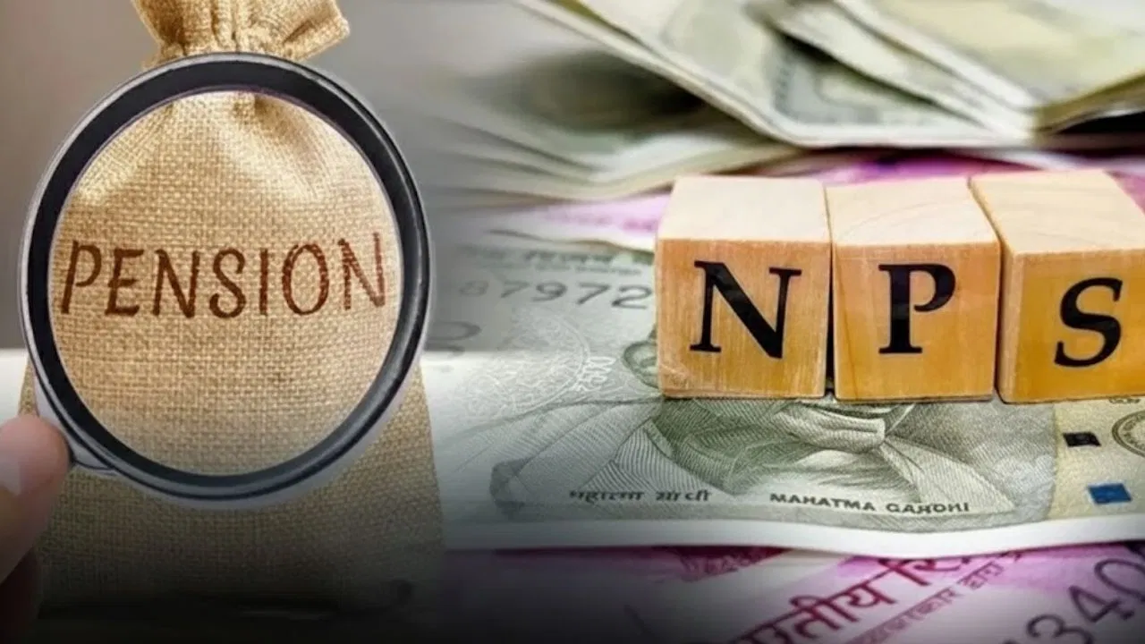 NPS: बुढ़ापे में नहीं फैलाने पड़ेंगे हाथ! क्यों हर किसी के लिए ‘संजीवनी’ है सरकार की ये स्कीम NPS: बुढ़ापे में नहीं फैलाने पड़ेंगे हाथ! क्यों हर किसी के लिए 'संजीवनी' है सरकार की ये स्कीम