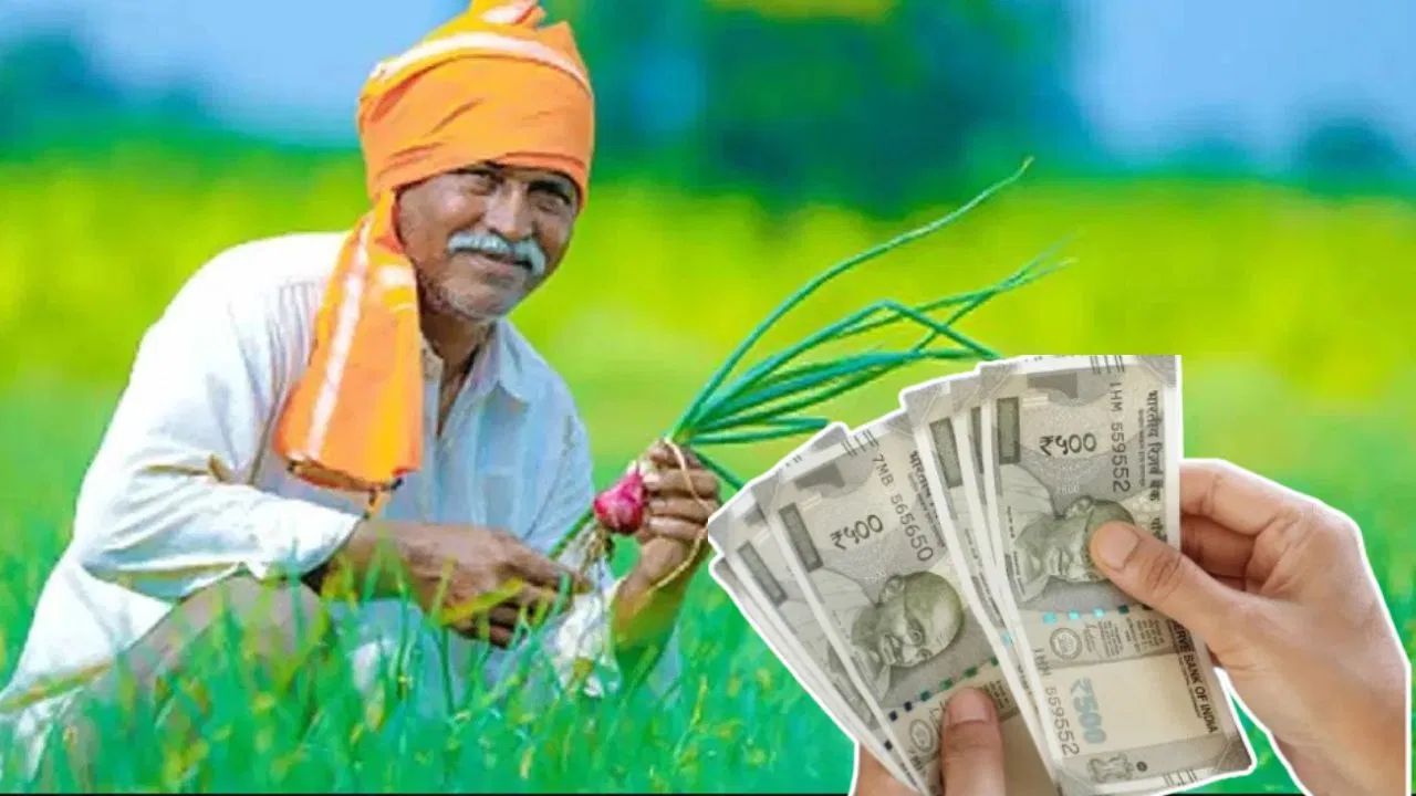 National Farmers Day: किसानों के लिए बेस्ट हैं ये टॉप सरकारी योजनाएं, मिलेंगे खास फायदे National Farmers Day: किसानों के लिए बेस्ट हैं ये टॉप सरकारी योजनाएं, मिलेंगे खास फायदे