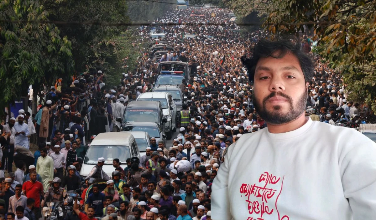 Osman Hadi के हत्यारे भारत में छिपे? बांग्लादेश पुलिस ने मेघालय लिंक का किया खुलासा Osman Hadi के हत्यारे भारत में छिपे? बांग्लादेश पुलिस ने मेघालय लिंक का किया खुलासा