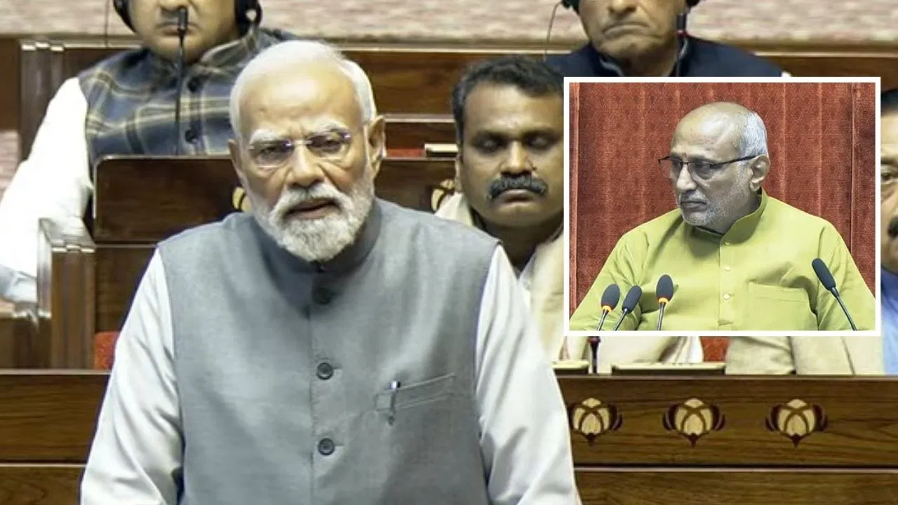 Parliament Winter Session: ब्लास्ट में बचने से लेकर नॉनवेज छोड़ने तक… पीएम मोदी ने बताई उपराष्ट्रपति सीपी राधाकृष्णन की ये बातें Parliament Winter Session: ब्लास्ट में बचने से लेकर नॉनवेज छोड़ने तक... पीएम मोदी ने बताई उपराष्ट्रपति सीपी राधाकृष्णन की ये बातें