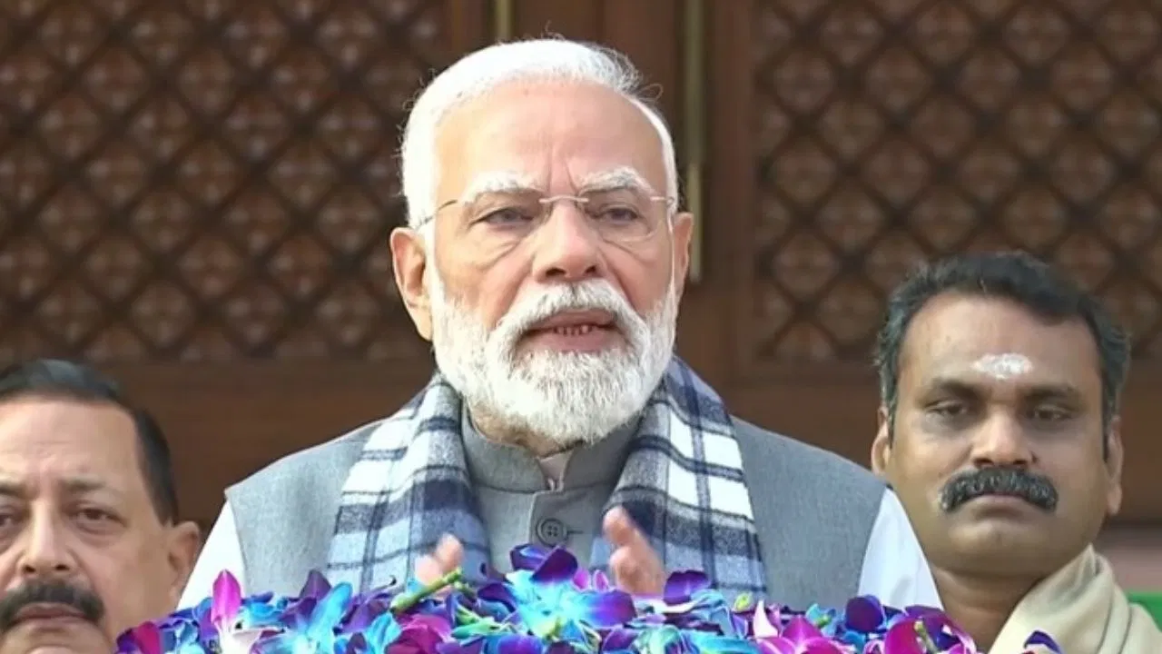 Parliament Winter Session: विपक्ष पराजय की निराशा से बाहर निकले, नारे नहीं नीति पर दे जोर… संसद सत्र शुरू होने से पहले पीएम मोदी Parliament Winter Session: विपक्ष पराजय की निराशा से बाहर निकले, नारे नहीं नीति पर दे जोर... संसद सत्र शुरू होने से पहले पीएम मोदी
