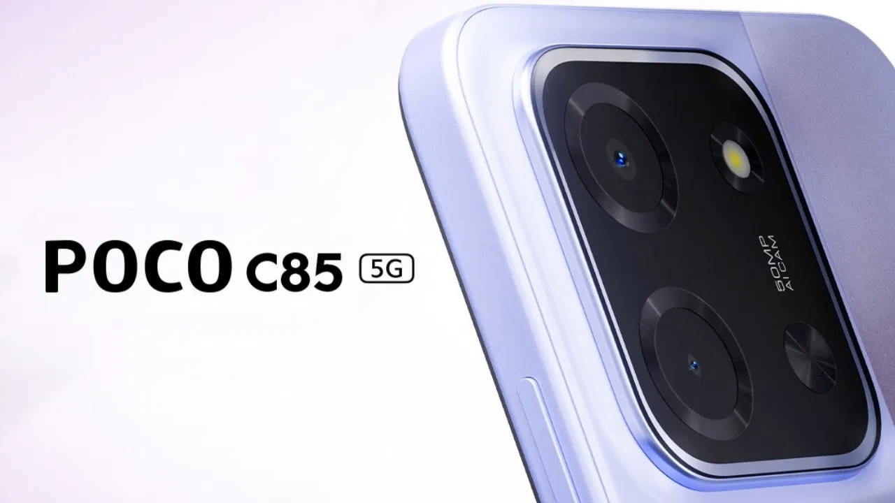 Poco ला रहा 6000mAh बैटरी वाला सस्ता फोन, रिवर्स चार्जिंग जैसी खूबियां कर देंगी कमाल! Poco ला रहा 6000mAh बैटरी वाला सस्ता फोन, रिवर्स चार्जिंग जैसी खूबियां कर देंगी कमाल!