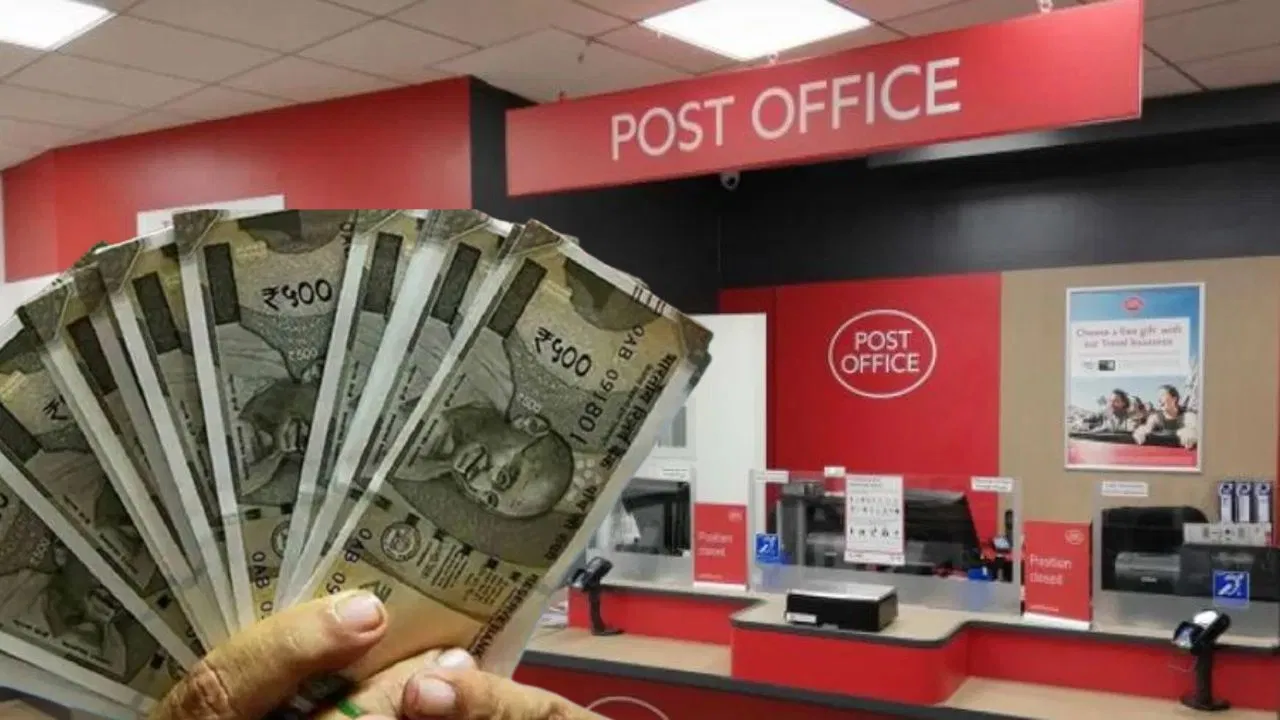 Post Office की दमदार स्कीम, ऐसे मिलेगा 10.70 लाख रुपए का फायदा; ये रहा पूरा कैलकुलेशन Post Office की दमदार स्कीम, ऐसे मिलेगा 10.70 लाख रुपए का फायदा; ये रहा पूरा कैलकुलेशन