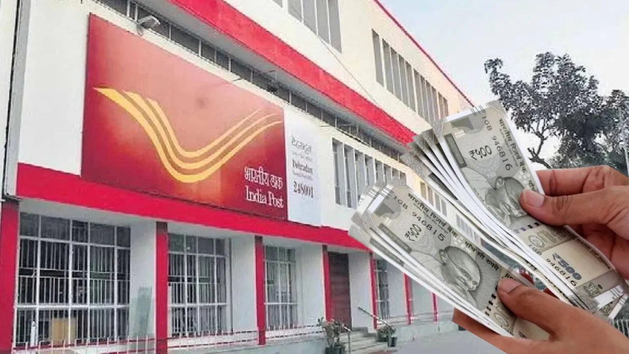 Post Office की दमदार स्कीम, हर महीने होगी 20,000 रुपए की कमाई; ये रहा पूरा कैलकुलेशन Post Office की दमदार स्कीम, हर महीने होगी 20,000 रुपए की कमाई; ये रहा पूरा कैलकुलेशन