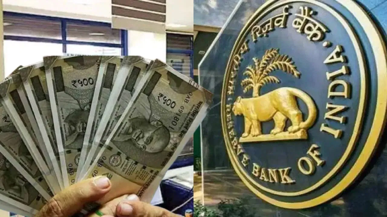 RBI का बड़ा अपडेट, बैंकों में लावारिस पड़े हैं 62000 करोड़ रुपए; आप ऐसे कर सकते हैं क्लेम RBI का बड़ा अपडेट, बैंकों में लावारिस पड़े हैं 62000 करोड़ रुपए; आप ऐसे कर सकते हैं क्लेम