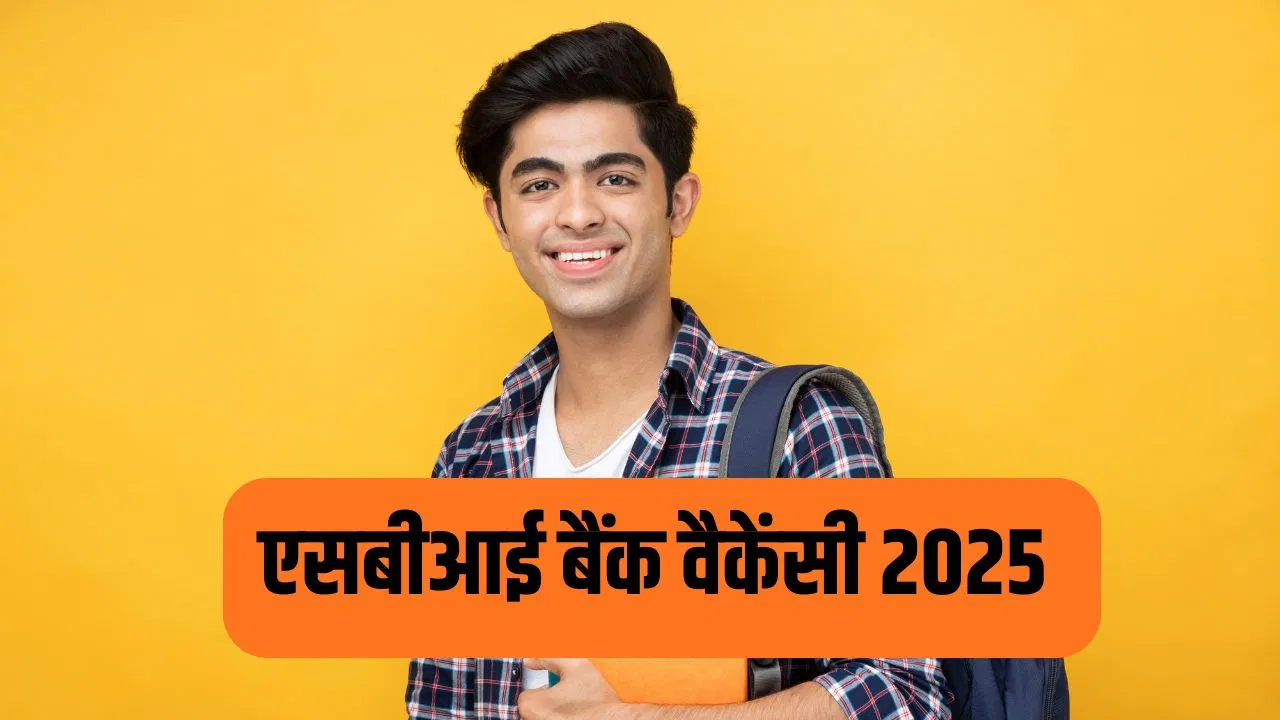 SBI SO Recruitment 2025: स्टेट बैंक में निकली स्पेशलिस्ट ऑफिसर पदों पर वैकेंसी, ग्रेजुएट करें अप्लाई, जानें क्या है चयन प्रक्रिया SBI SO Recruitment 2025: स्टेट बैंक में निकली स्पेशलिस्ट ऑफिसर पदों पर वैकेंसी, ग्रेजुएट करें अप्लाई, जानें क्या है चयन प्रक्रिया