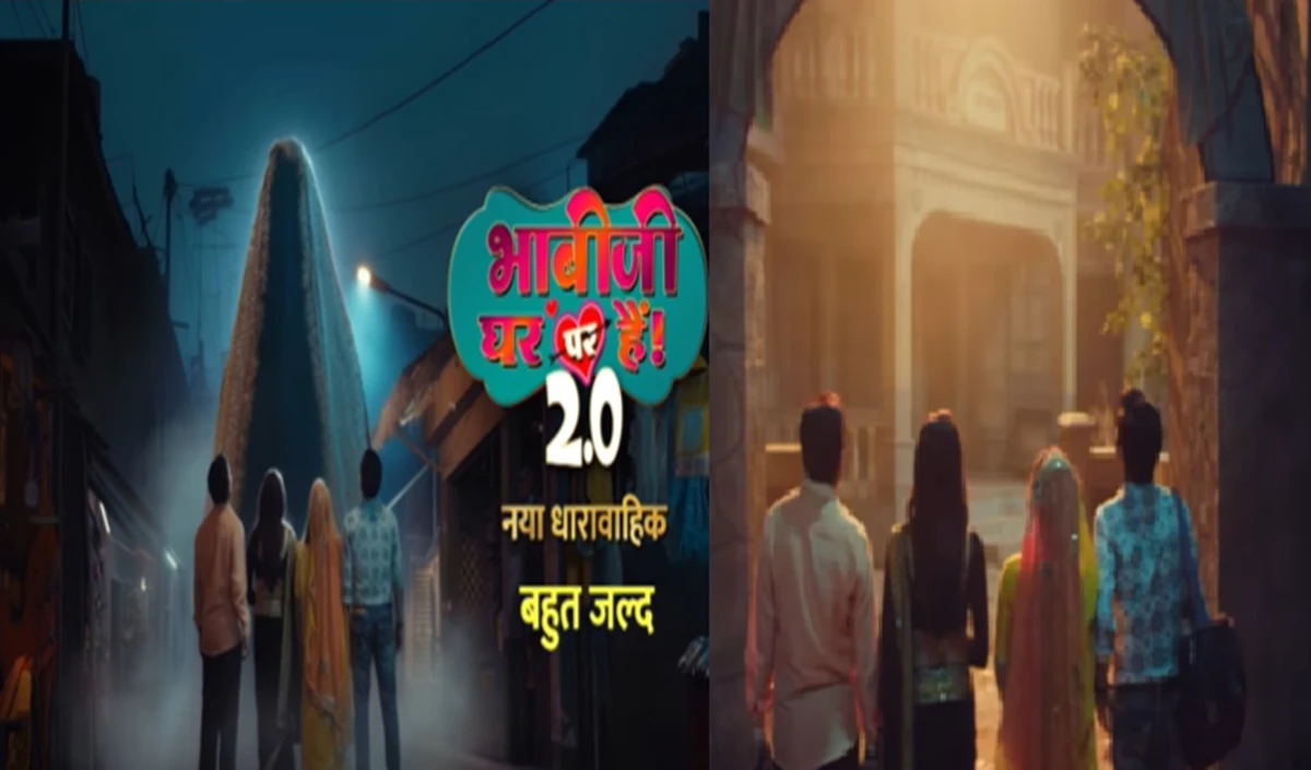 Shilpa Shinde की ‘भाभी जी घर पर हैं 2.O’ में फिर से हुई एंट्रीं, सुपरनेचुरल ट्वस्टि में के साथ दिखी अंगूरी भाभी Shilpa Shinde की 'भाभी जी घर पर हैं 2.O' में फिर से हुई एंट्रीं, सुपरनेचुरल ट्वस्टि में के साथ दिखी अंगूरी भाभी