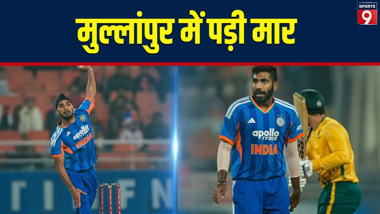 South Africa ने दूसरे T20 में भारत को हराया, Tilak की तूफानी फिफ्टी बेकार, जानें हार के कारण? South Africa ने दूसरे T20 में भारत को हराया, Tilak की तूफानी फिफ्टी बेकार, जानें हार के कारण?