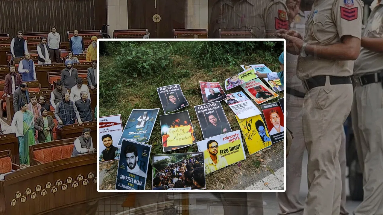 UAPA के तहत एक साल में 2900 अरेस्ट, इतनों को मिली सजा… हैरान करने वाले हैं आंकड़ें UAPA के तहत एक साल में 2900 अरेस्ट, इतनों को मिली सजा... हैरान करने वाले हैं आंकड़ें