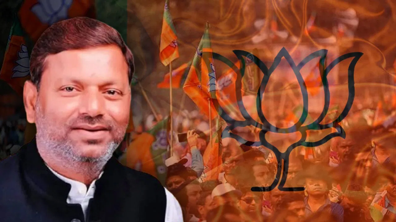 UP में पंकज चौधरी बने BJP के 17वें अध्यक्ष… जानें प्रदेश में कब-कब किसको मिली पार्टी की कमान UP में पंकज चौधरी बने BJP के 17वें अध्यक्ष... जानें प्रदेश में कब-कब किसको मिली पार्टी की कमान