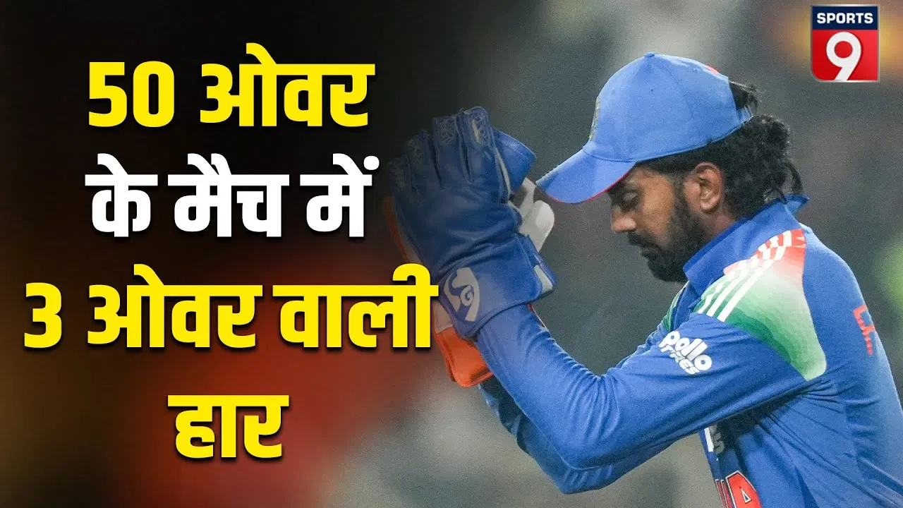 Virat Kohli- Ruturaj Gaikwad का शतक गया बेकार, Aiden Markram ने दिलाई South Africa को जीत, Highlights Virat Kohli- Ruturaj Gaikwad का शतक गया बेकार, Aiden Markram ने दिलाई South Africa को जीत, Highlights