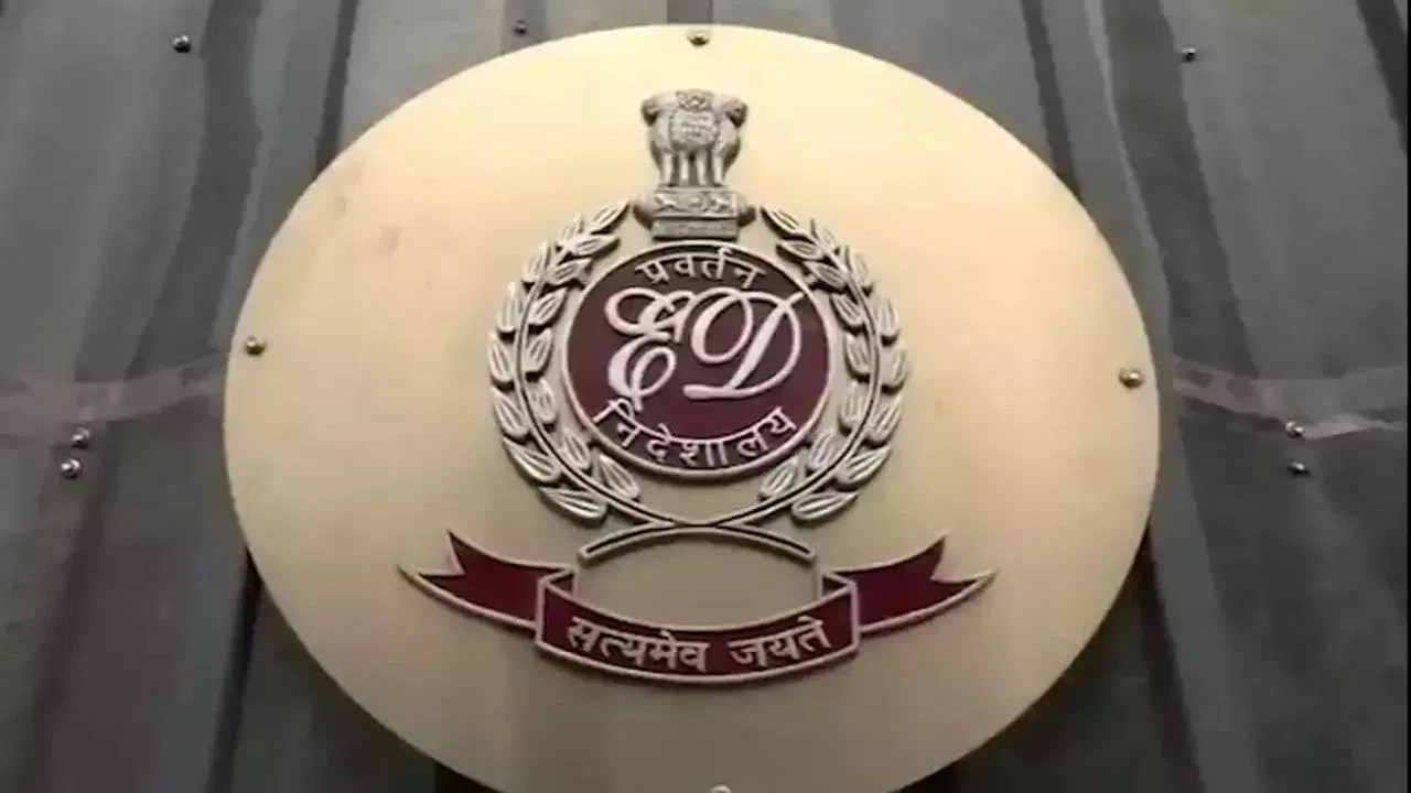 Yes Bank मामले में ED की बड़ी कार्रवाई, अनिल अंबानी के बेटे अनमोल से फिर पूछताछ Yes Bank मामले में ED की बड़ी कार्रवाई, अनिल अंबानी के बेटे अनमोल से फिर पूछताछ