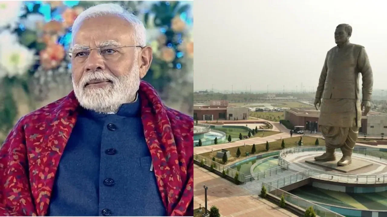 अटल जी की 101वीं जयंती: PM मोदी कल लखनऊ में करेंगे ‘राष्ट्र प्रेरणा स्थल’ का उद्घाटन, 2 लाख लोगों के जुटने की उम्मीद अटल जी की 101वीं जयंती: PM मोदी कल लखनऊ में करेंगे 'राष्ट्र प्रेरणा स्थल' का उद्घाटन, 2 लाख लोगों के जुटने की उम्मीद
