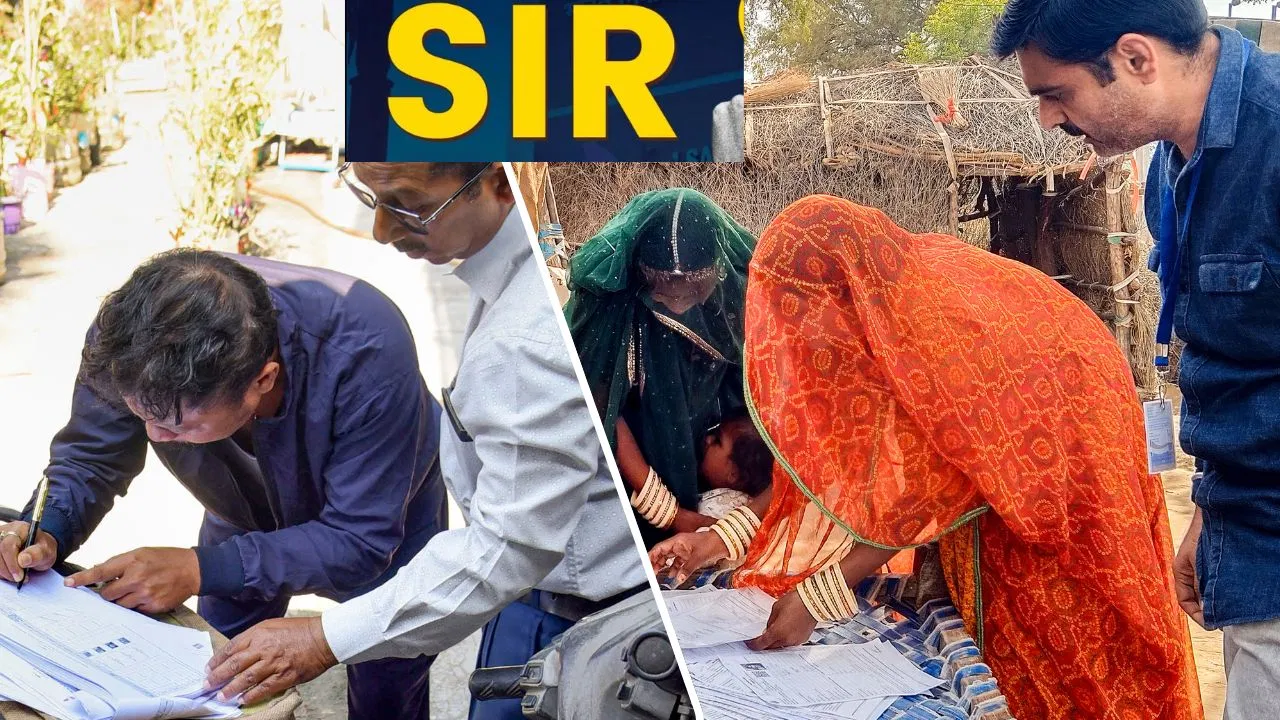 अब बचे केवल 5 दिन, वोटर लिस्ट में नाम शामिल करने के लिए क्या SIR फॉर्म भरना है जरूरी? जानें ECI के निर्देश अब बचे केवल 5 दिन, वोटर लिस्ट में नाम शामिल करने के लिए क्या SIR फॉर्म भरना है जरूरी? जानें ECI के निर्देश