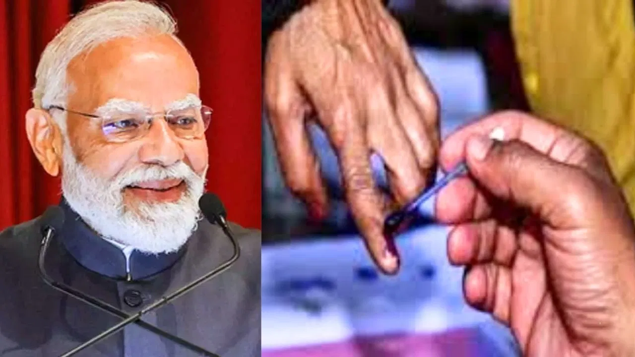 अरुणाचल प्रदेश में BJP की प्रचंड जीत, PM मोदी गदगद, जानें किसने कितनी सीटें जीतीं? अरुणाचल प्रदेश में BJP की प्रचंड जीत, PM मोदी गदगद, जानें किसने कितनी सीटें जीतीं?