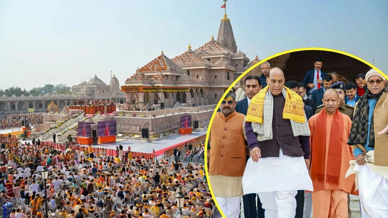 आरती उतारी, लगाया विशेष भोग… अयोध्या में रामलला की प्राण प्रतिष्ठा की दूसरी वर्षगांठ, राम मंदिर में हुए खास आयोजन आरती उतारी, लगाया विशेष भोग... अयोध्या में रामलला की प्राण प्रतिष्ठा की दूसरी वर्षगांठ, राम मंदिर में हुए खास आयोजन
