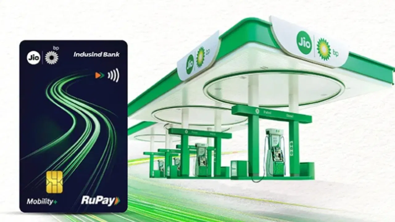 इंडसइंड बैंक और Jio-bp ने मिलकर लॉन्च किया ‘मोबिलिटी+ क्रेडिट कार्ड’, फ्यूल से लेकर रोजमर्रा के खर्चों तक मिलेंगे ये फायदे इंडसइंड बैंक और Jio-bp ने मिलकर लॉन्च किया 'मोबिलिटी+ क्रेडिट कार्ड', फ्यूल से लेकर रोजमर्रा के खर्चों तक मिलेंगे ये फायदे