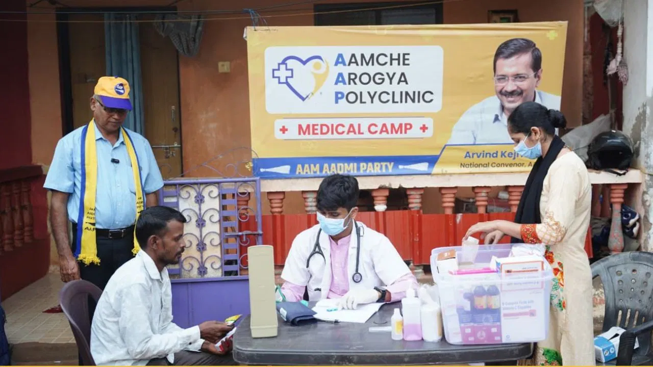 इलाज जनता तक पहुंचे… गोवा में AAP का हेल्थ मॉडल, 800 हेल्थ कैंपों में 20,000 से ज्यादा मरीज स्वस्थ इलाज जनता तक पहुंचे... गोवा में AAP का हेल्थ मॉडल, 800 हेल्थ कैंपों में 20,000 से ज्यादा मरीज स्वस्थ