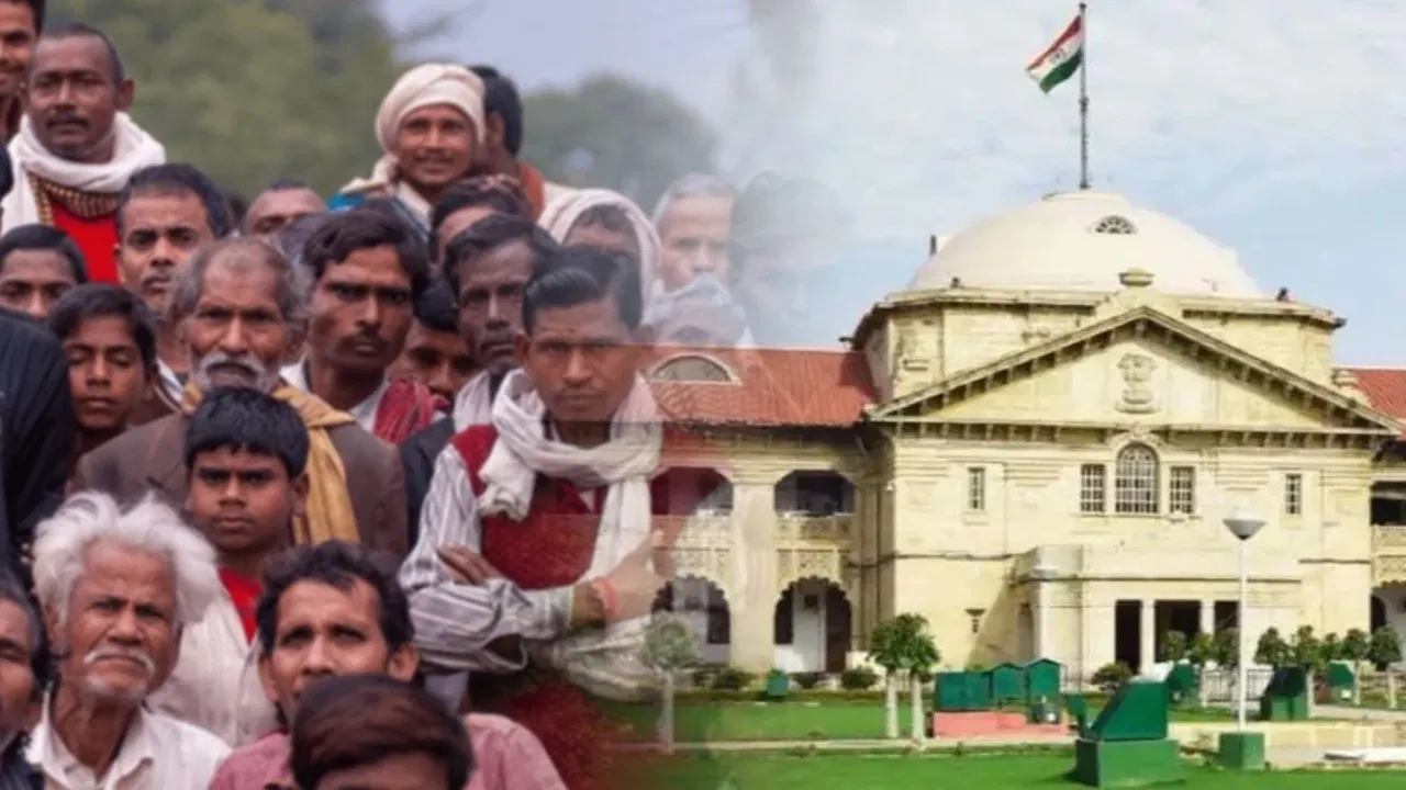 ईसाई बनने वालों को अनुसूचित जाति से जुड़ी सुविधाएं बंद हों, इलाहाबाद HC का बड़ा फैसला ईसाई बनने वालों को अनुसूचित जाति से जुड़ी सुविधाएं बंद हों, इलाहाबाद HC का बड़ा फैसला