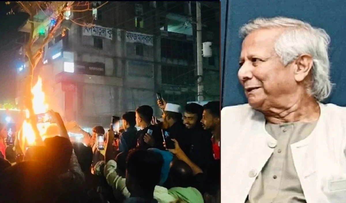 उस्मान हादी के अंतिम संस्कार के बाद बांग्लादेश में तनाव बरकरार, समर्थकों ने यूनुस सरकार को दिया 24 घंटे का अल्टीमेटम उस्मान हादी के अंतिम संस्कार के बाद बांग्लादेश में तनाव बरकरार, समर्थकों ने यूनुस सरकार को दिया 24 घंटे का अल्टीमेटम