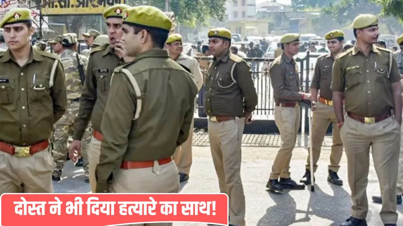 एक लड़की, दो आशिक… उन्नाव में एक प्रेमी ने दूसरे की गला घोंटकर की हत्या, झाड़ियों में छिपा दिया शव एक लड़की, दो आशिक... उन्नाव में एक प्रेमी ने दूसरे की गला घोंटकर की हत्या, झाड़ियों में छिपा दिया शव