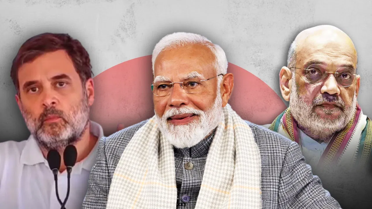 क्या CIC-CVC पर फंसेगा सरकार का प्लान? PM मोदी-अमित शाह के साथ बैठक में राहुल गांधी ने किया विरोध क्या CIC-CVC पर फंसेगा सरकार का प्लान? PM मोदी-अमित शाह के साथ बैठक में राहुल गांधी ने किया विरोध