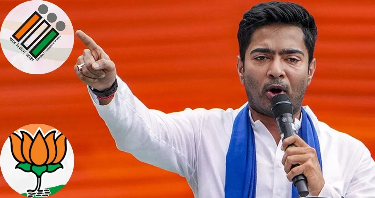 क्या बंगाल घुसपैठियों का अड्डा है? ECI ने नहीं दिए कई सवालों के जवाब’, TMC सांसद अभिषेक बनर्जी बोले- 31 दिसंबर को जाऊंगा दिल्ली क्या बंगाल घुसपैठियों का अड्डा है? ECI ने नहीं दिए कई सवालों के जवाब', TMC सांसद अभिषेक बनर्जी बोले- 31 दिसंबर को जाऊंगा दिल्ली