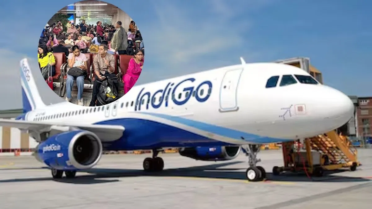 क्यों रद्द हो रहीं फ्लाइट्स, IndiGo एयरलाइन का सबसे बड़ा संकट! क्या हैं DGCA के नए FDTL नियम? क्यों रद्द हो रहीं फ्लाइट्स, IndiGo एयरलाइन का सबसे बड़ा संकट! क्या हैं DGCA के नए FDTL नियम?