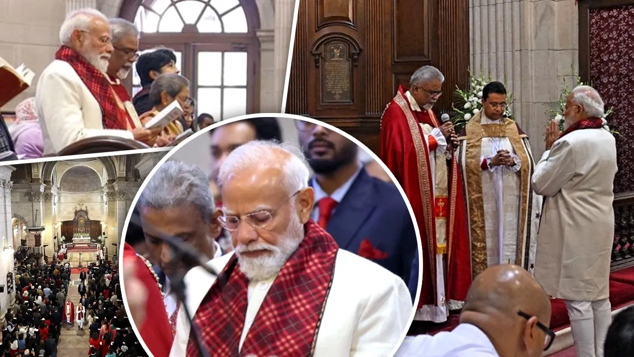 क्रिसमस पर चर्च पहुंचे पीएम मोदी, प्रार्थना सभा में हुए शामिल क्रिसमस पर चर्च पहुंचे पीएम मोदी, प्रार्थना सभा में हुए शामिल