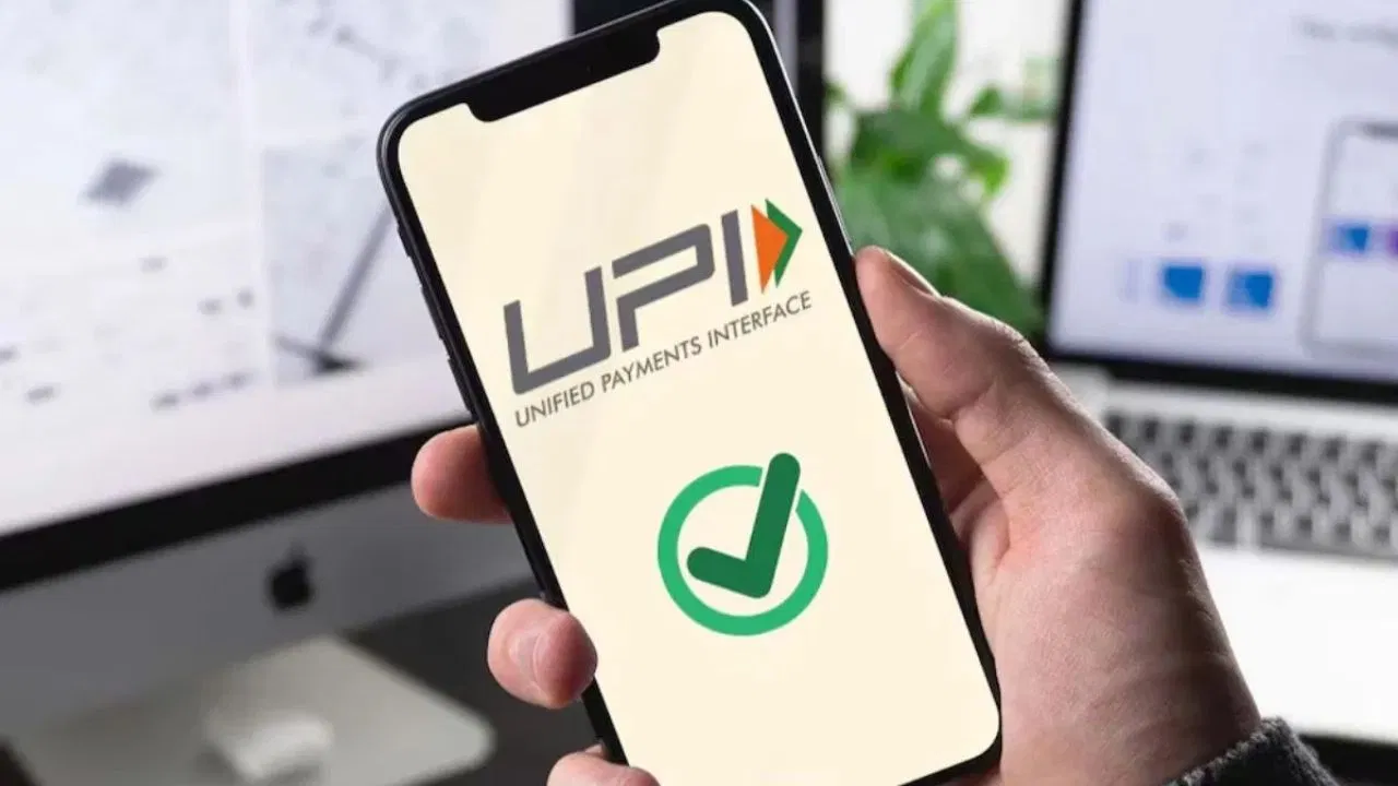 गलत UPI ट्रांजैक्शन पर बैंक क्या करेगा और क्या नहीं? आम यूजर्स को ऐसे मिलेगा समाधान गलत UPI ट्रांजैक्शन पर बैंक क्या करेगा और क्या नहीं? आम यूजर्स को ऐसे मिलेगा समाधान