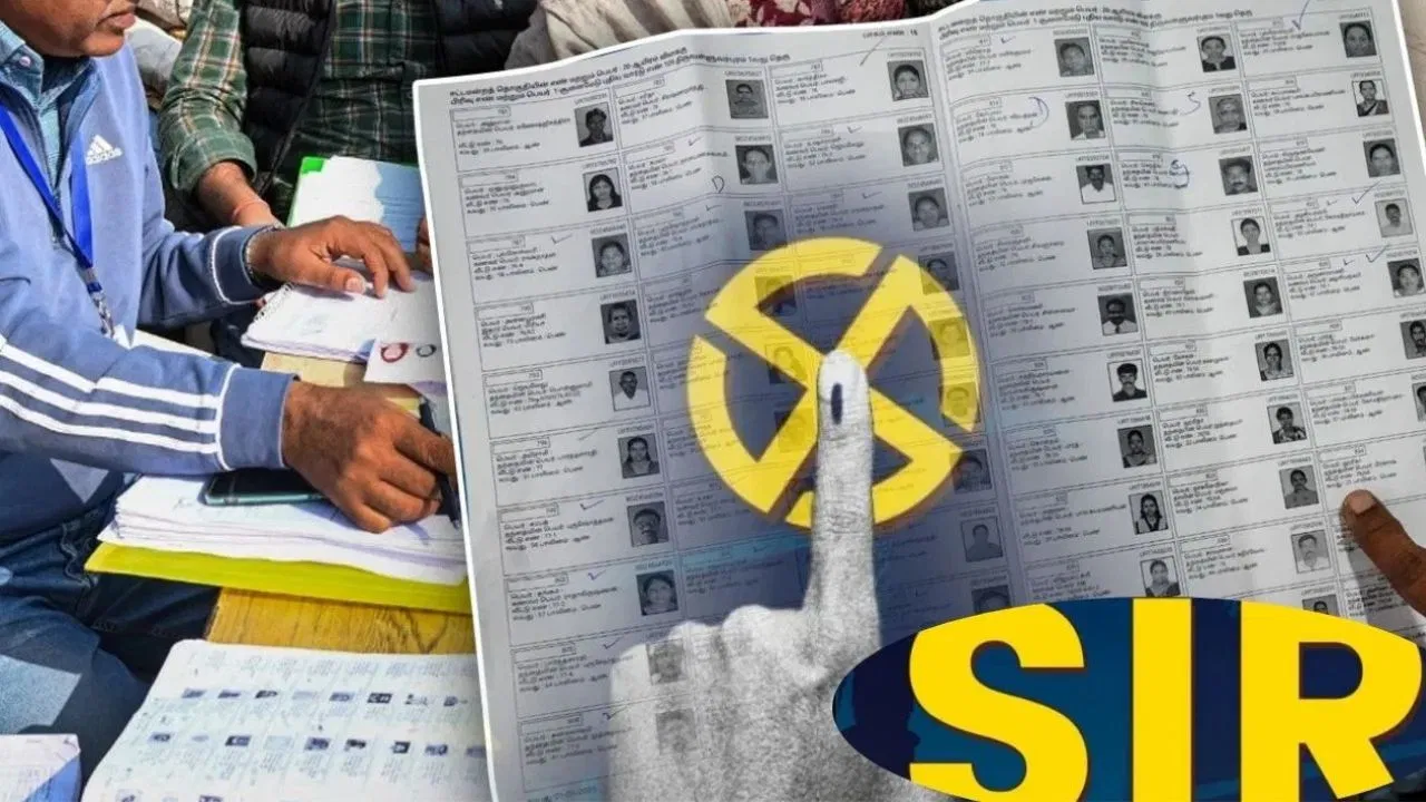 गुजरात: मरने के बाद भी वोटर लिस्ट में नाम… SIR में 17 लाख से ज्यादा मतदाताओं को लेकर खुलासा गुजरात: मरने के बाद भी वोटर लिस्ट में नाम... SIR में 17 लाख से ज्यादा मतदाताओं को लेकर खुलासा